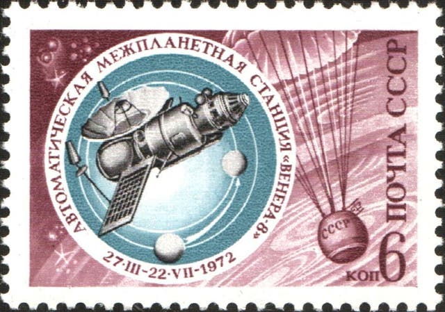 <p>Stamp commemorating the Soviet Venera project</p>